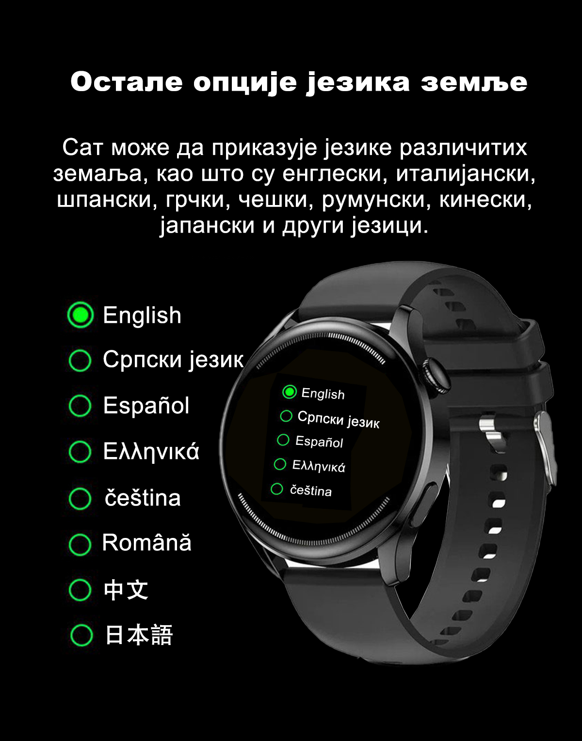 Product details image