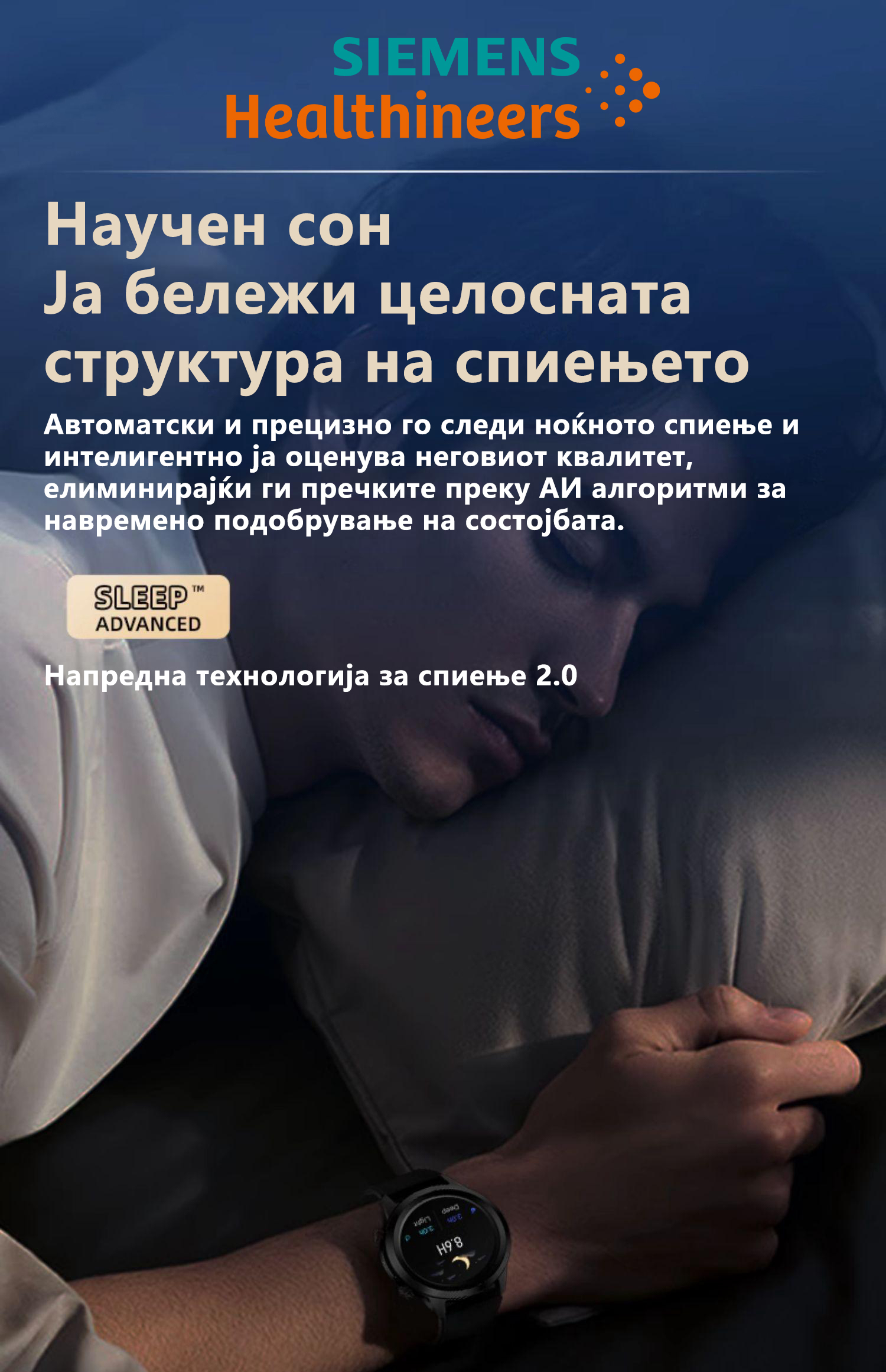 Product details image