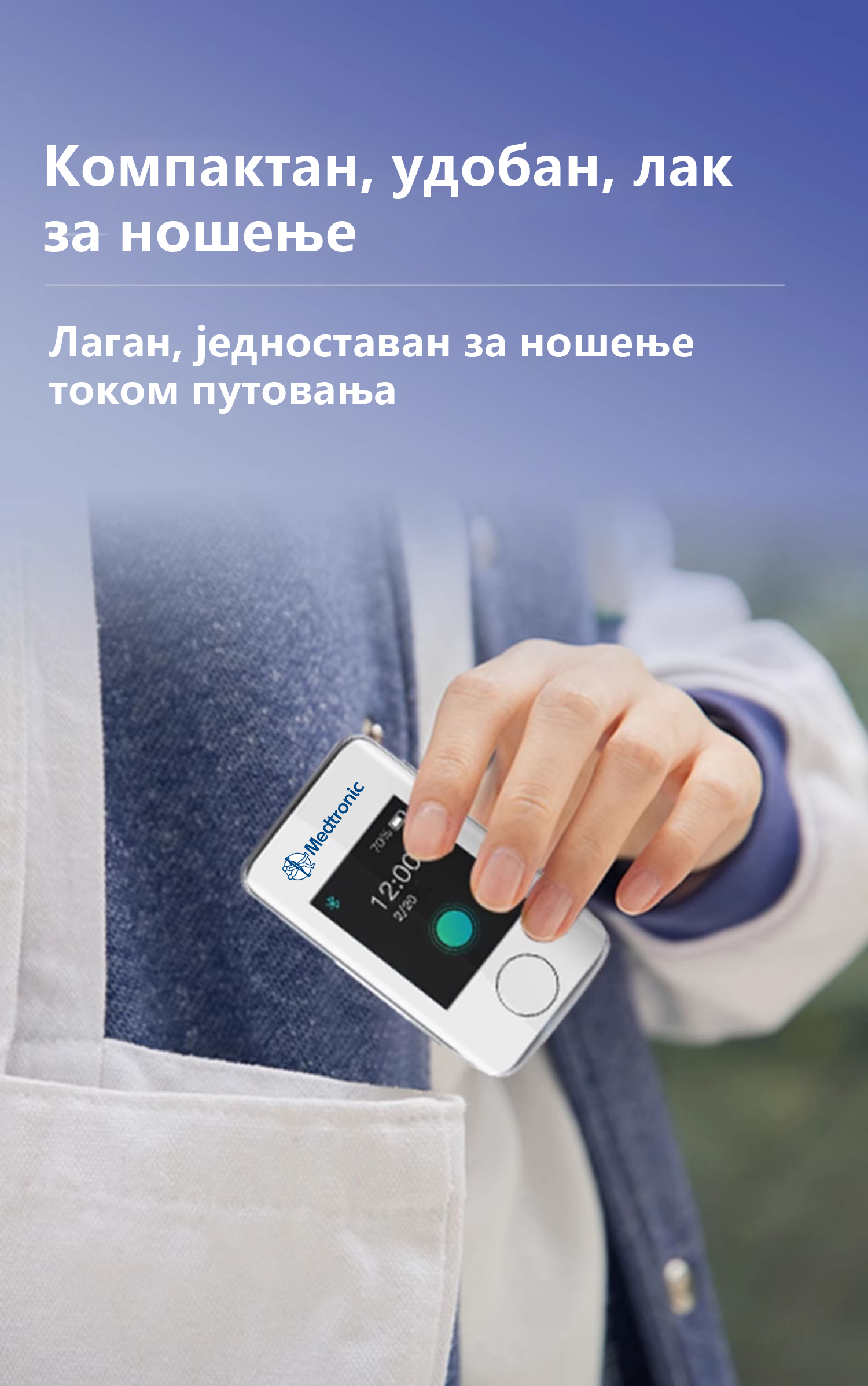 Product details image