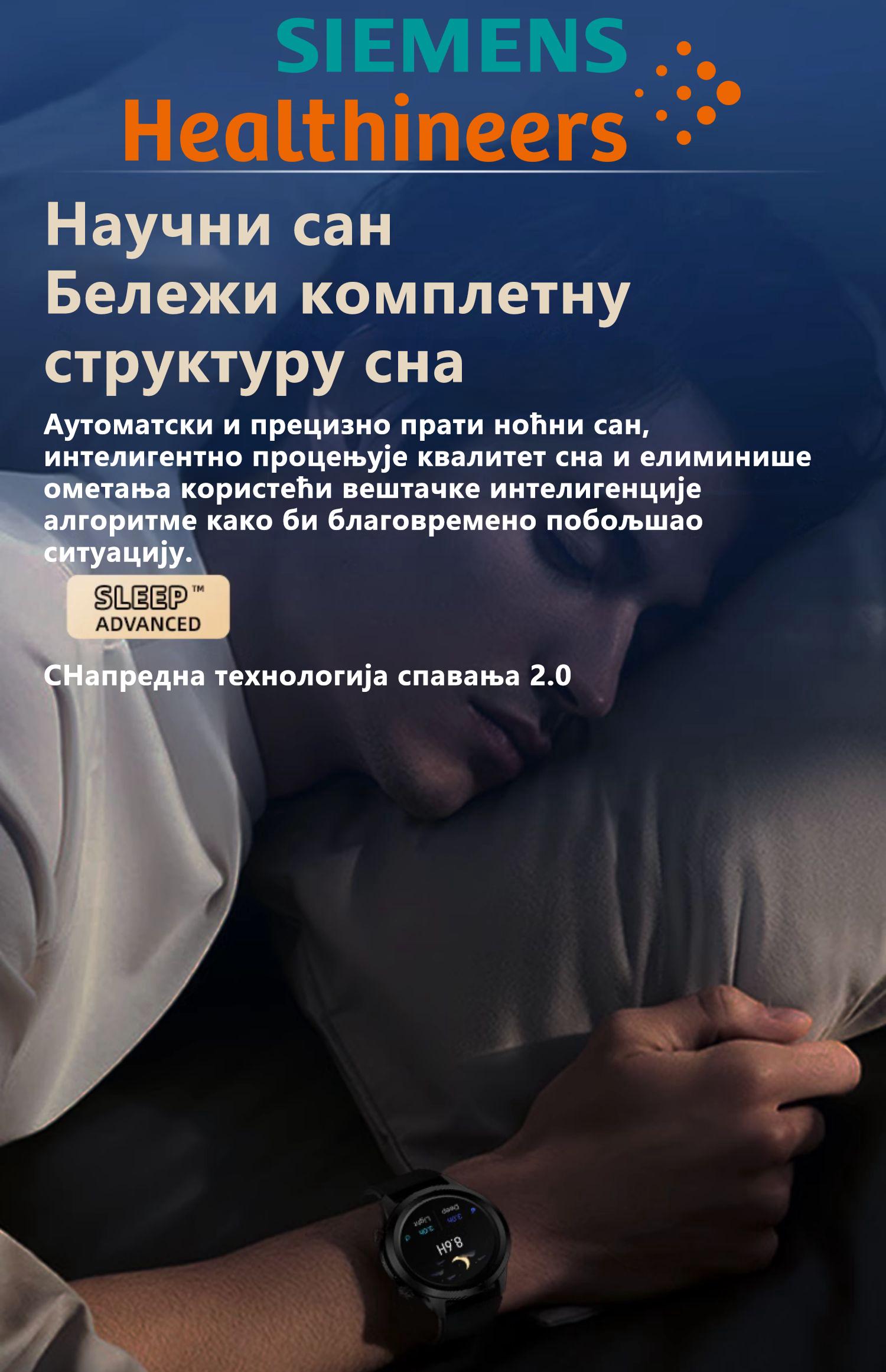 Product details image