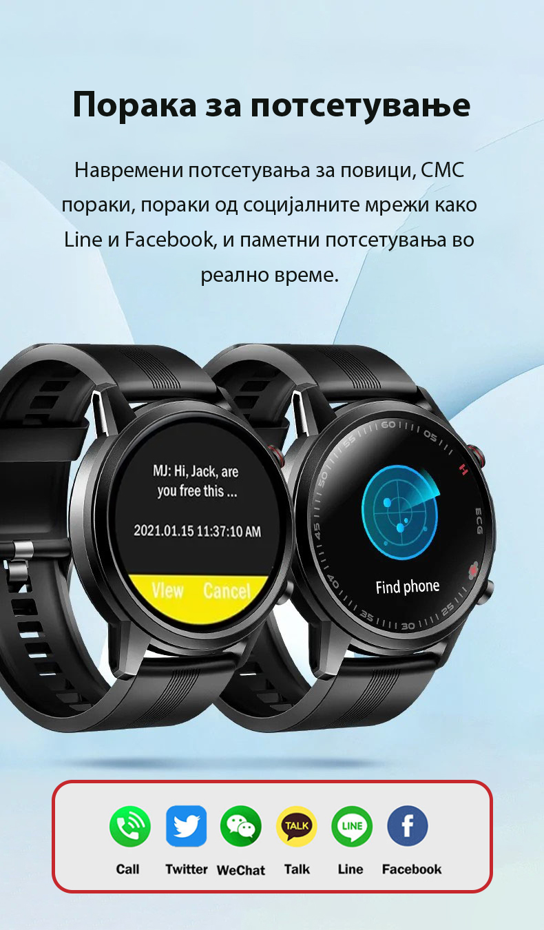 Product details image