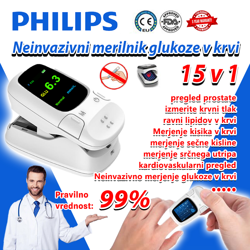 【12 v 1】Philipsov najnovejši neinvazivni pametni merilnik glukoze v krvi