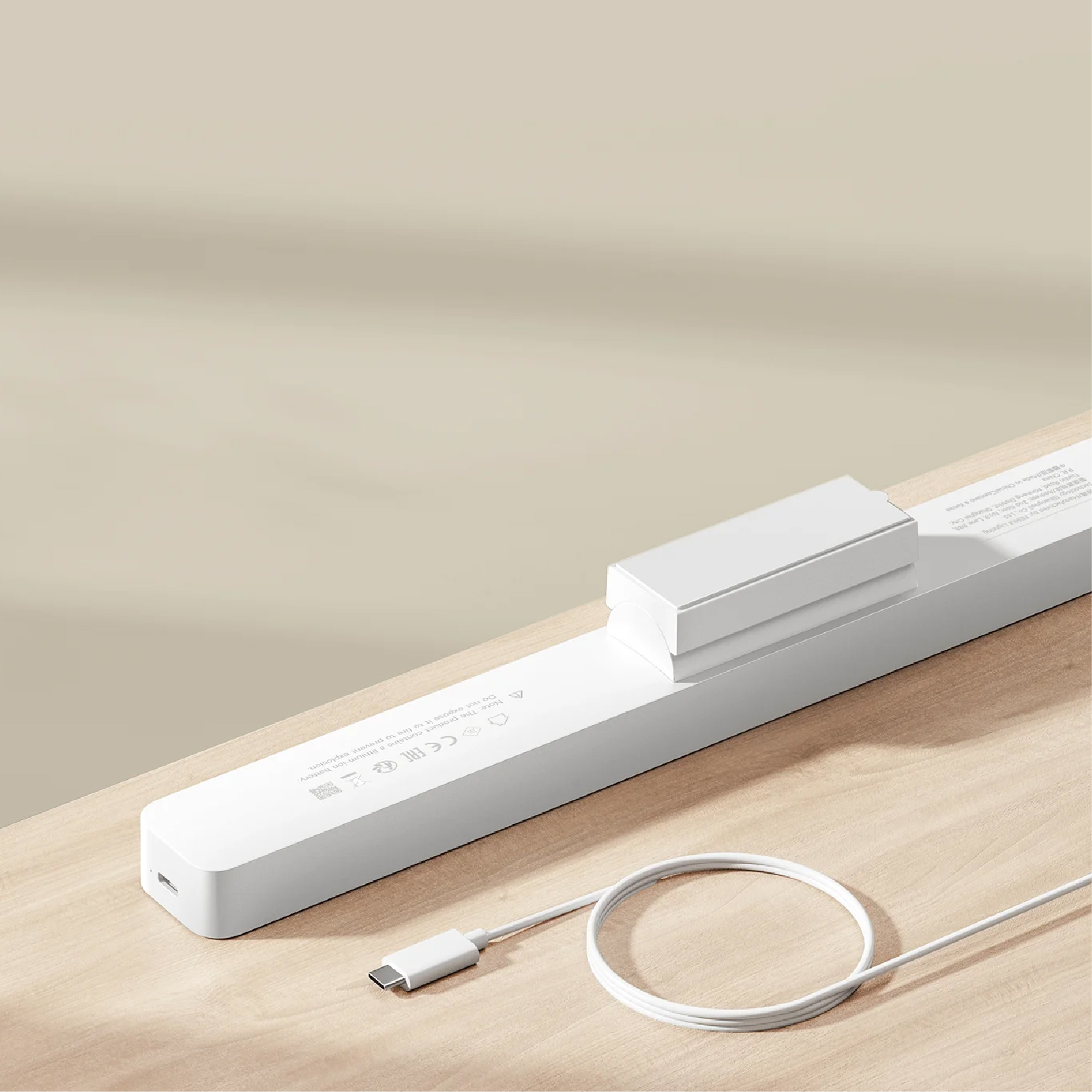 米家磁吸閱讀燈