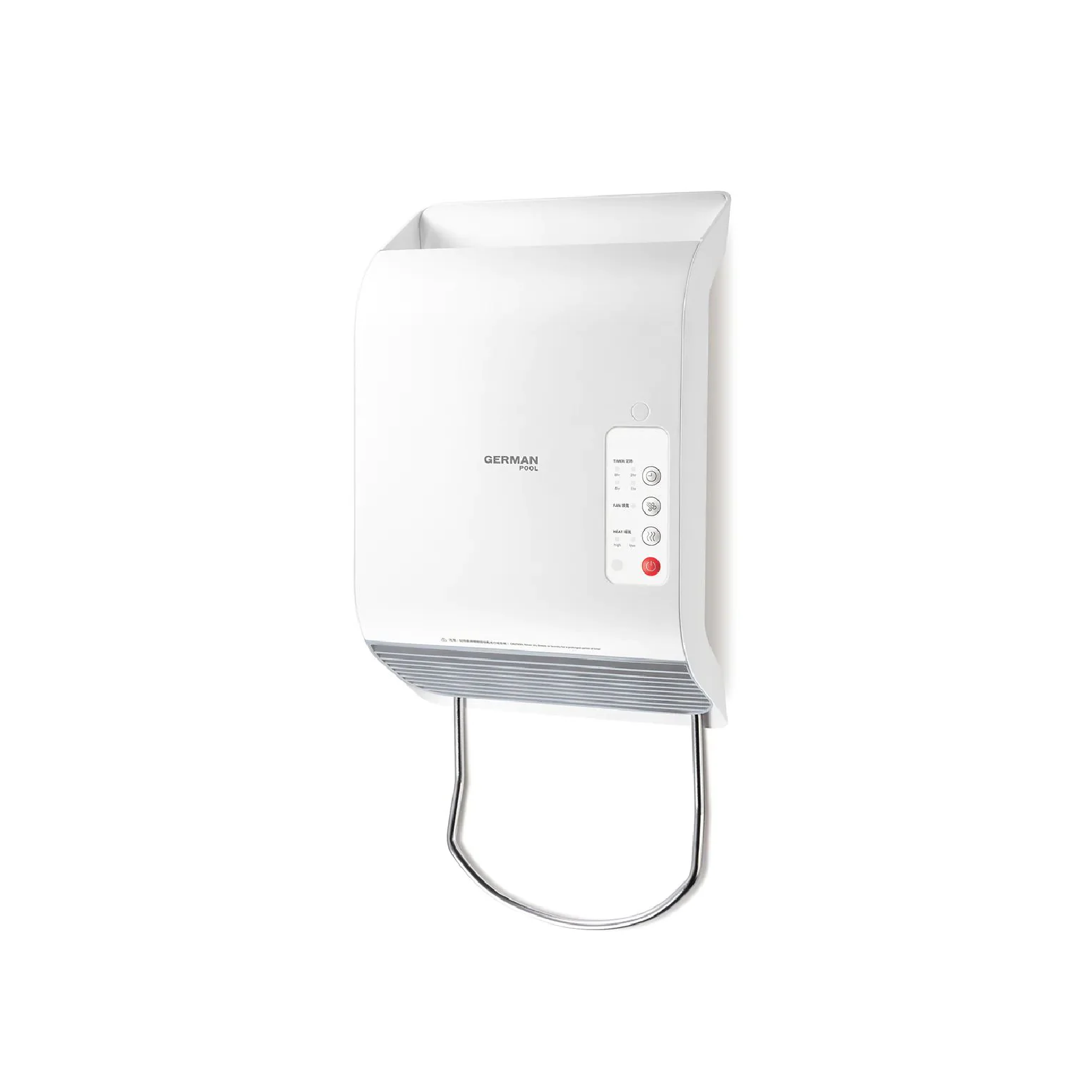 德國寶 移動浴室寶 HTW-330