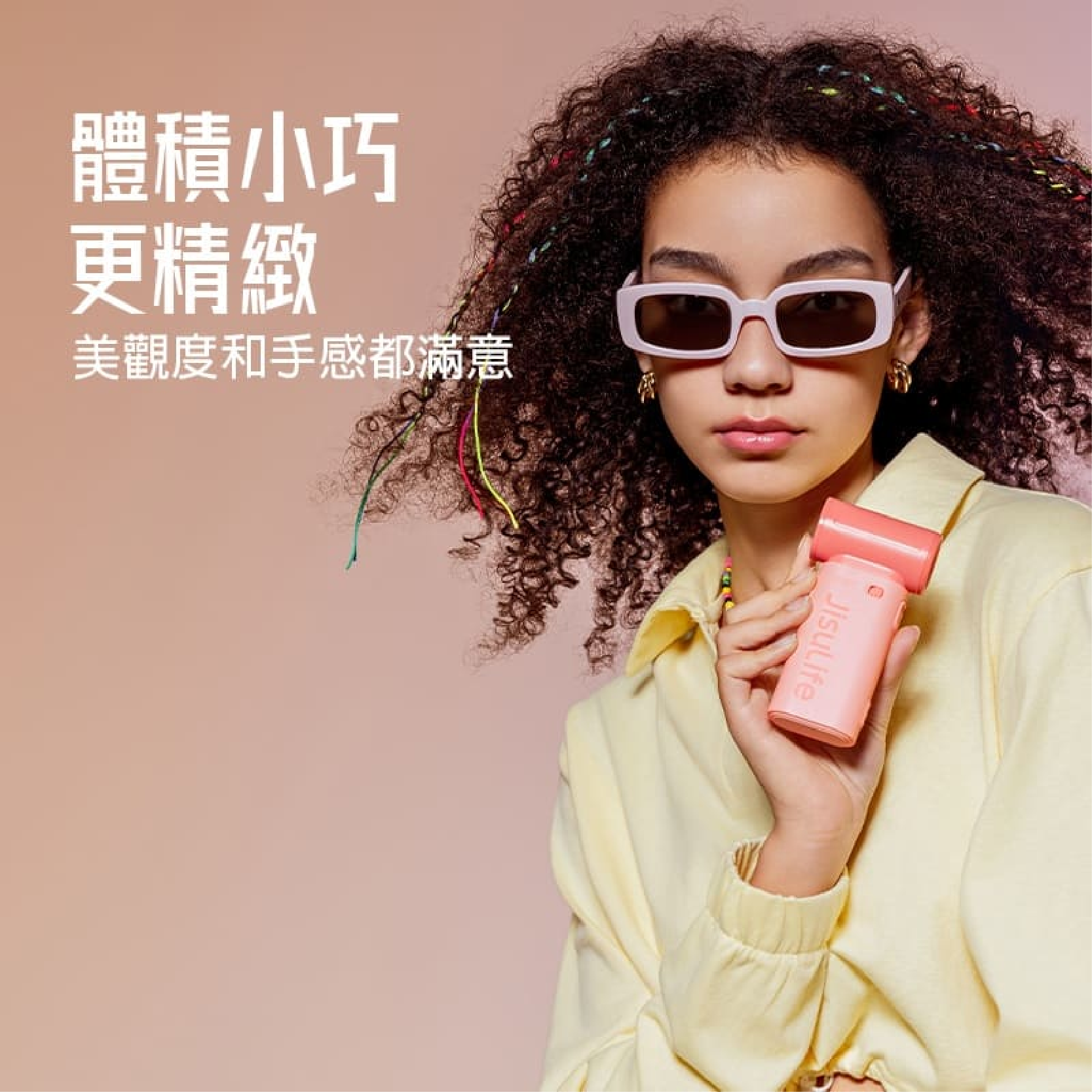 JISULIFE Handheld Fan Life9 5000mAh