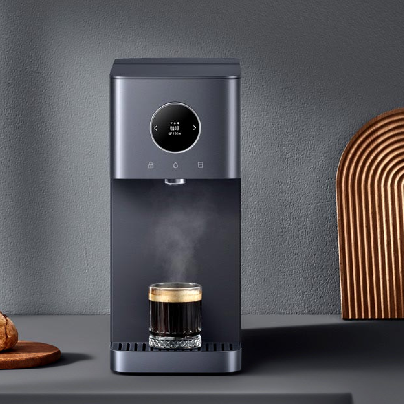 米家台式淨飲機 智享版