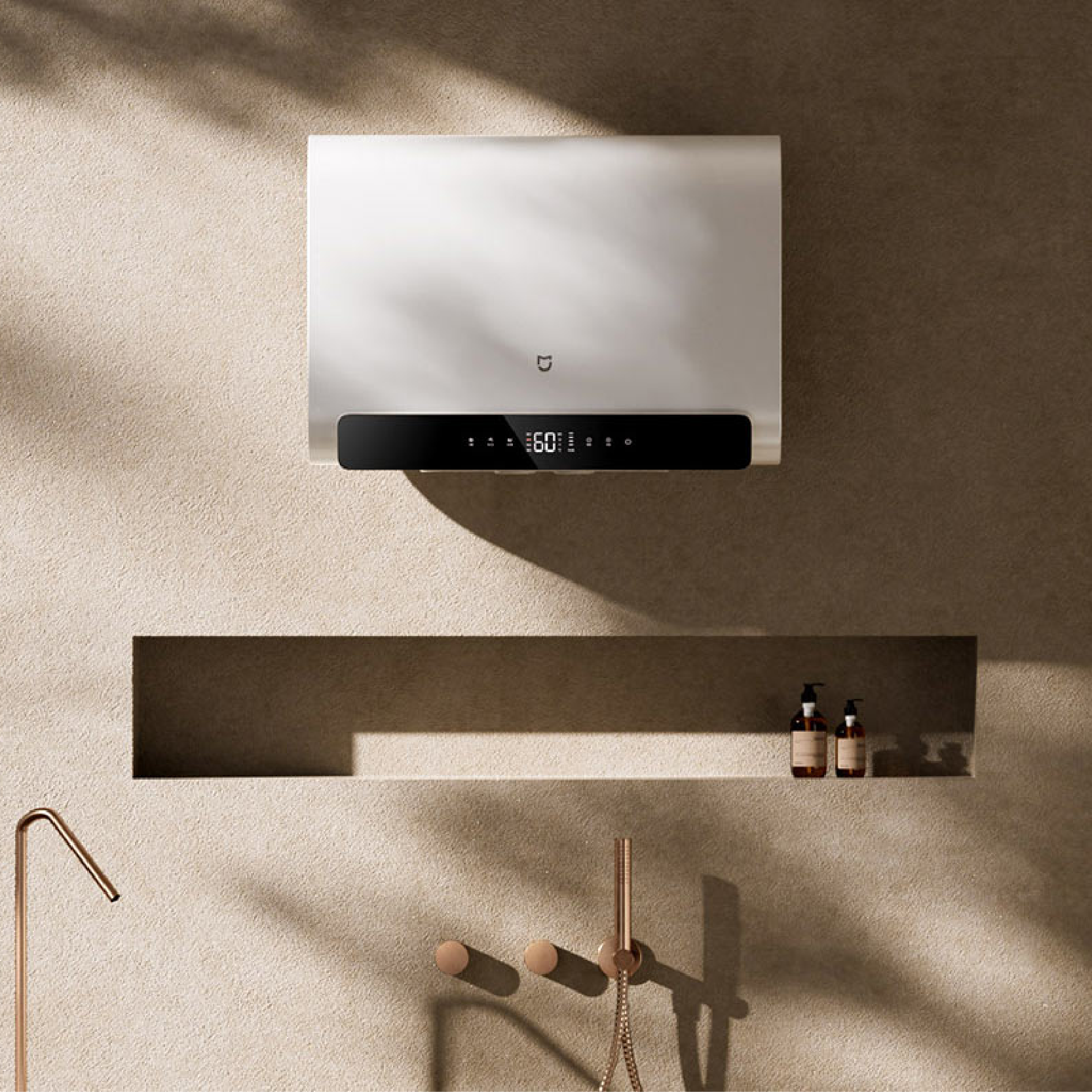 米家智能雙膽電熱水器60L S1