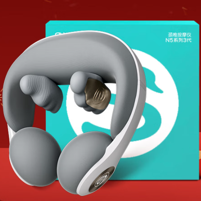 SKG  Neck Massager N5-3