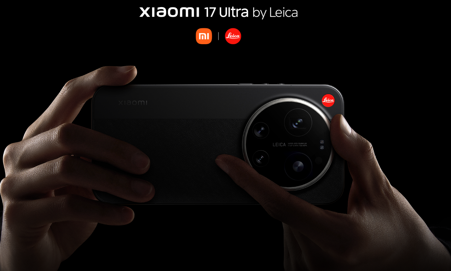 Xiaomi 17 Ultra 徠卡版