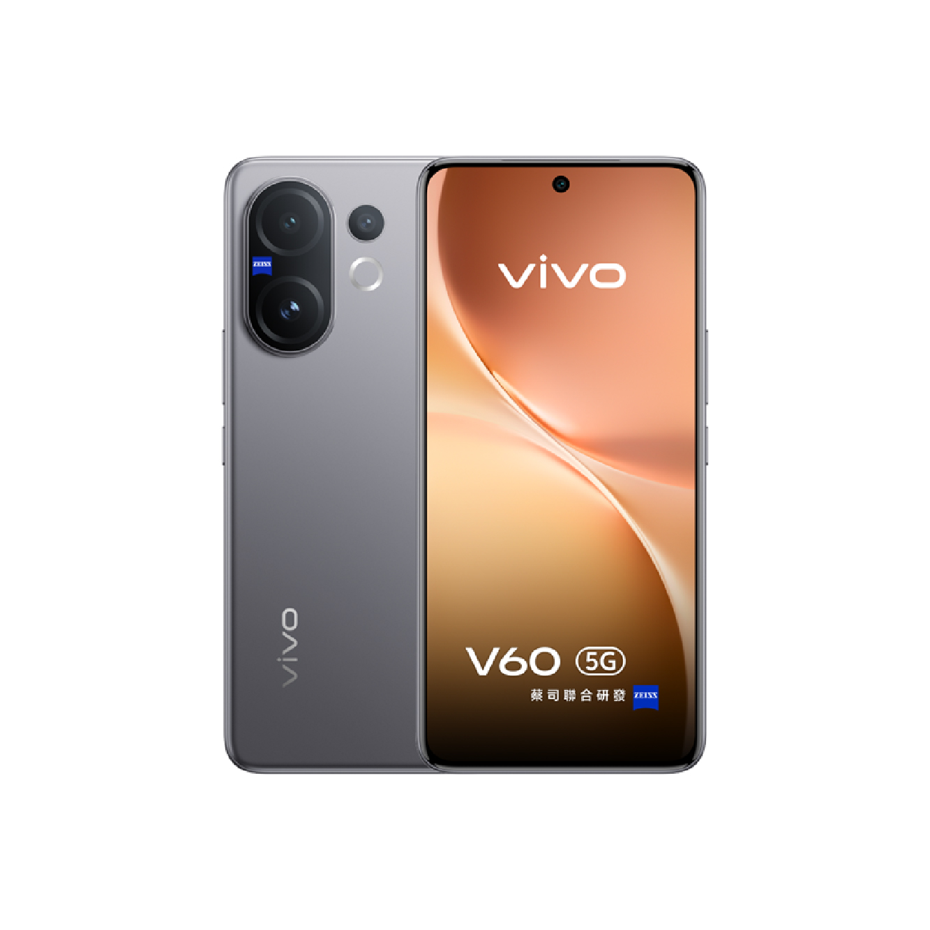 VIVO V60