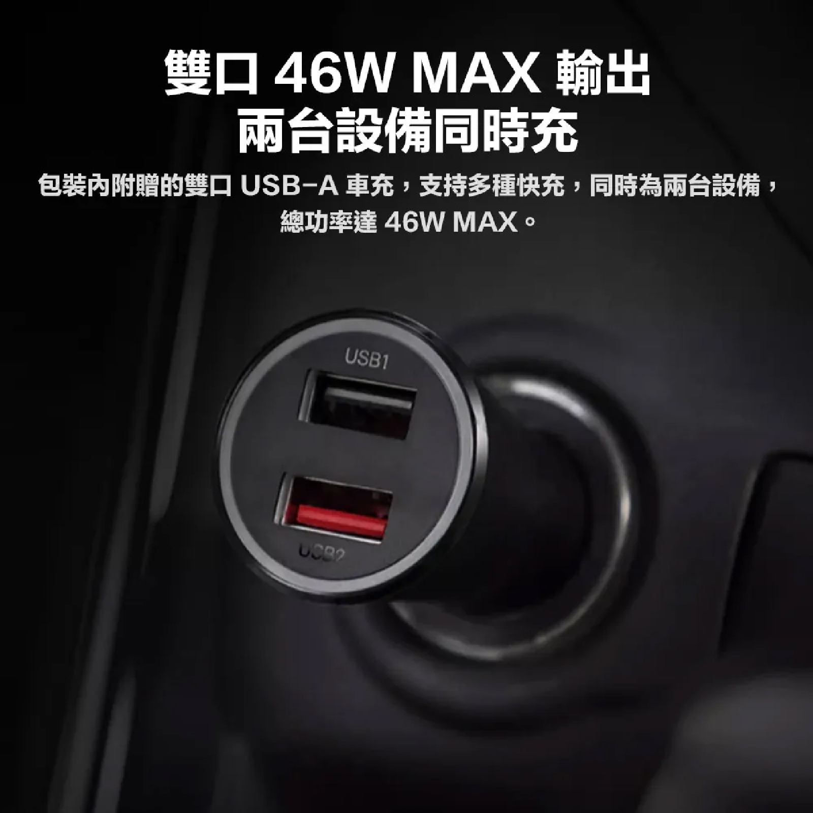 小米無線車充30W黑色 智能感應開合 30W高效快充 單手取放 雙重散熱 澳門保養
