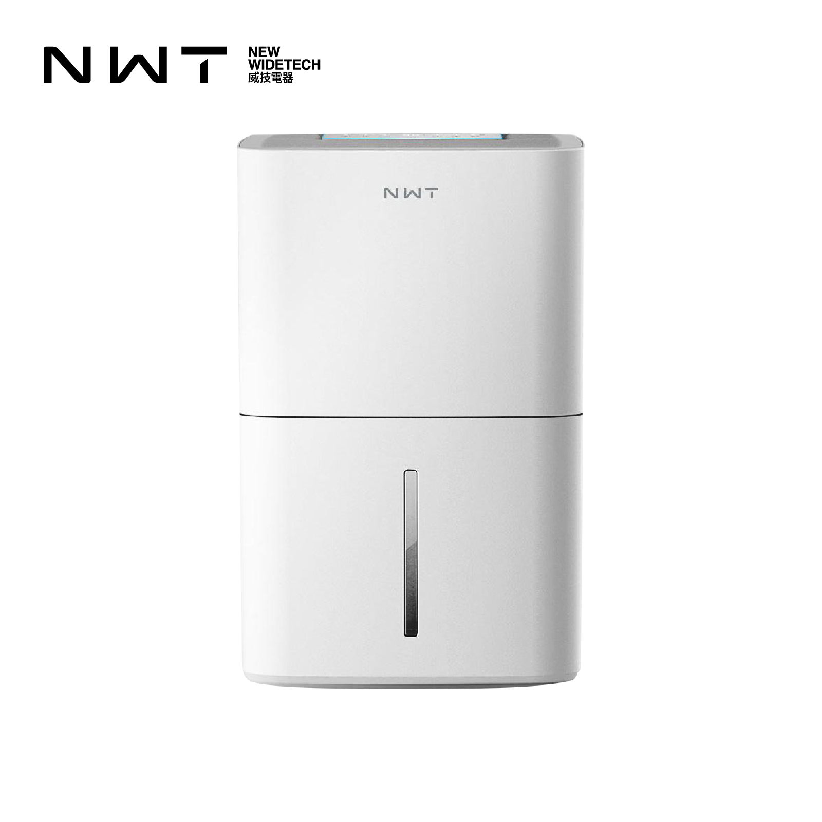 NEW 智能生活設備 New Widetech 互聯網抽濕機 30L 泵壓排水 澳門保養