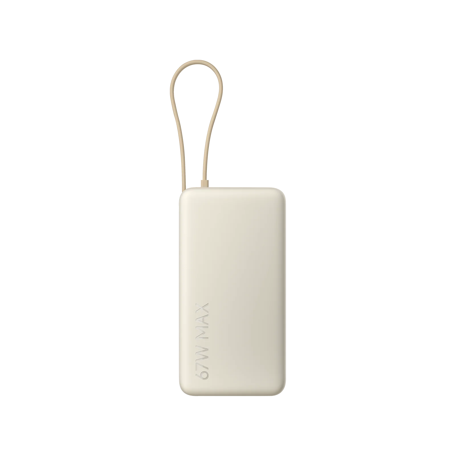 Xiaomi 小米 67W 自帶線行動電源 20000mAh PB2067 大容量雙向快充流動充電寶 澳門保養