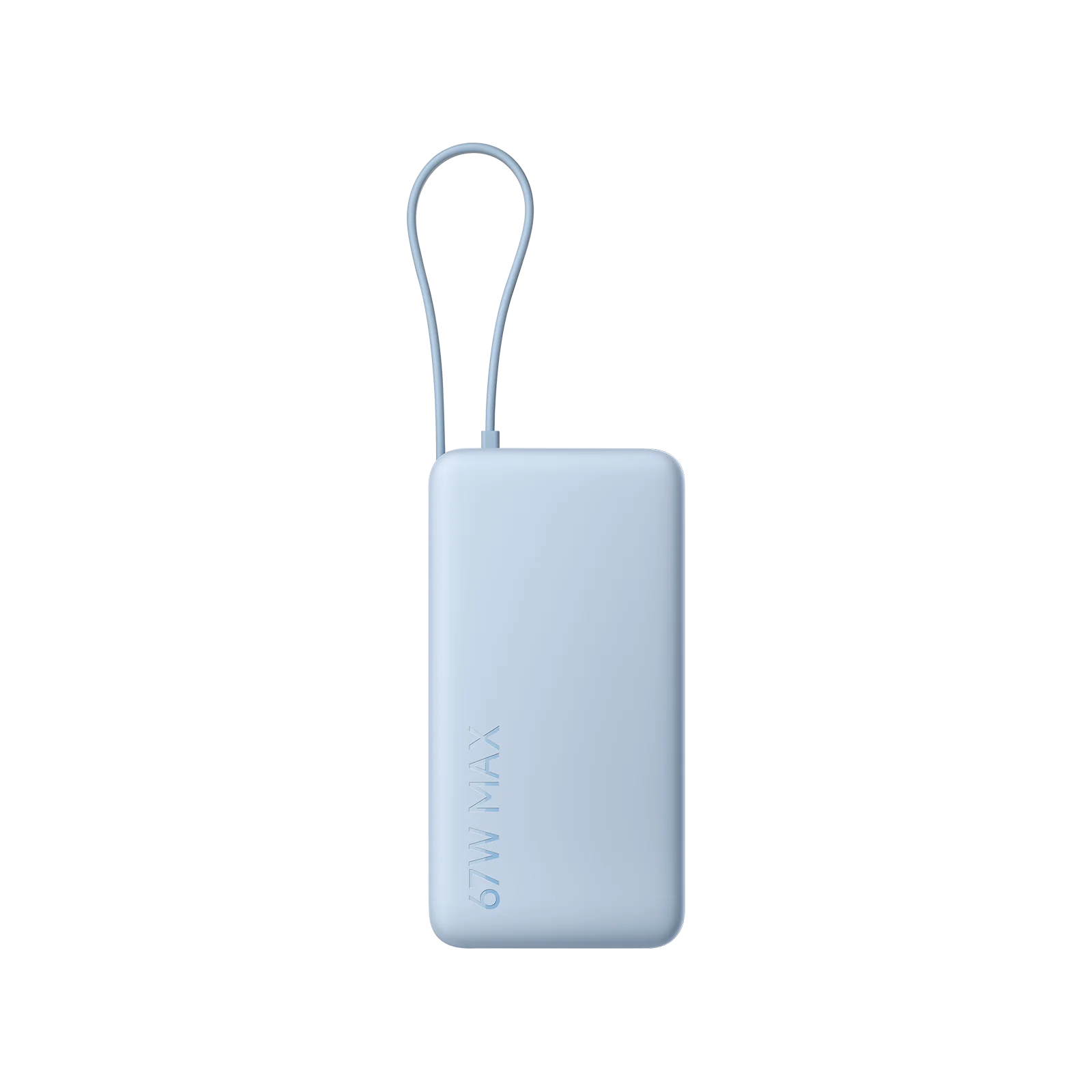 Xiaomi 小米 67W 自帶線行動電源 20000mAh PB2067 大容量雙向快充流動充電寶 澳門保養