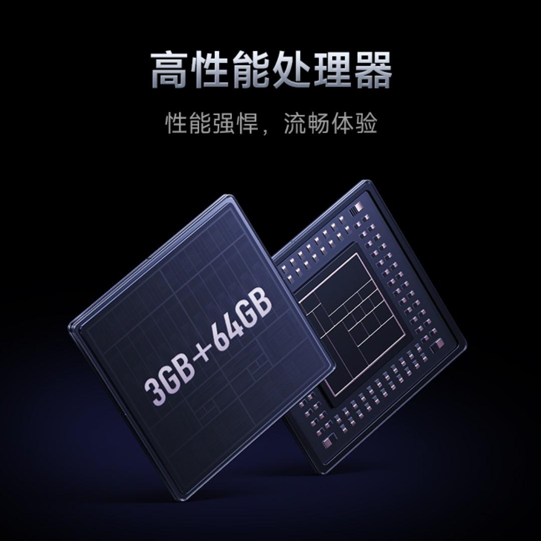 REDMI 智能電視A PRO 2025 節能版