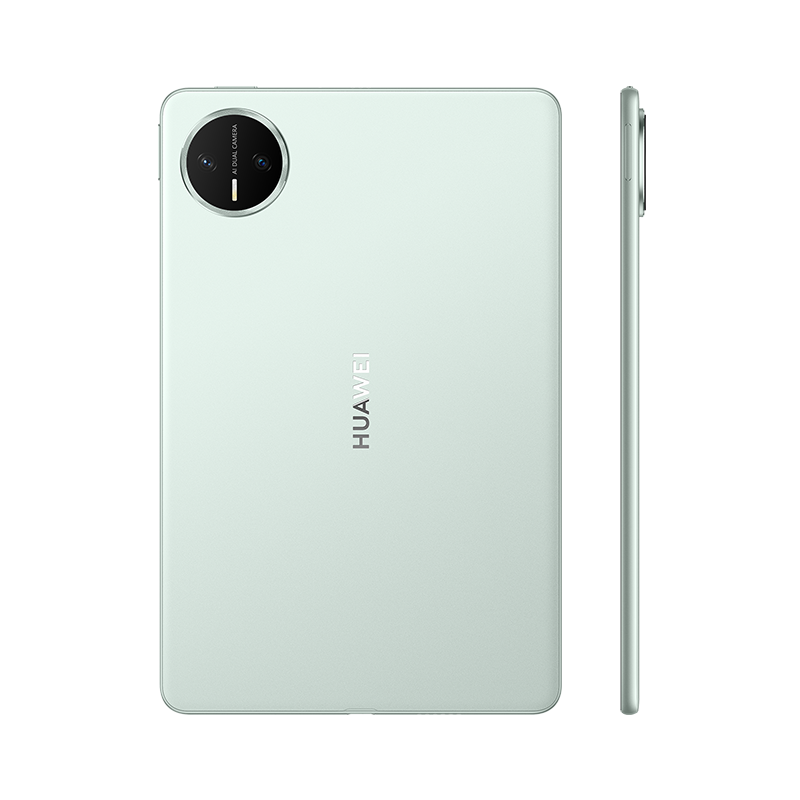 HUAWEI 華為 MatePad Mini 智能平板電腦 高清護眼屏 專業辦公 輕薄便攜 澳門保養