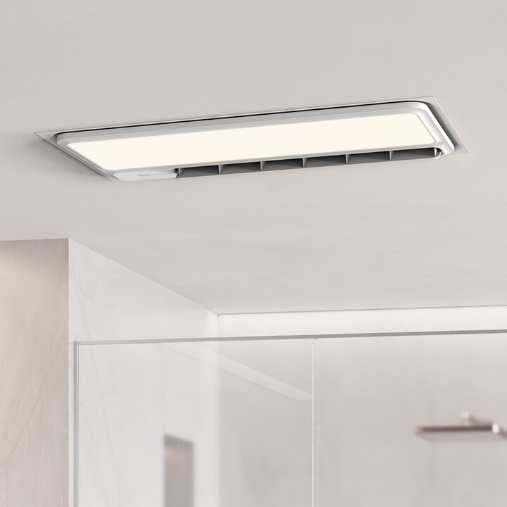 Aqara 智能浴霸T1