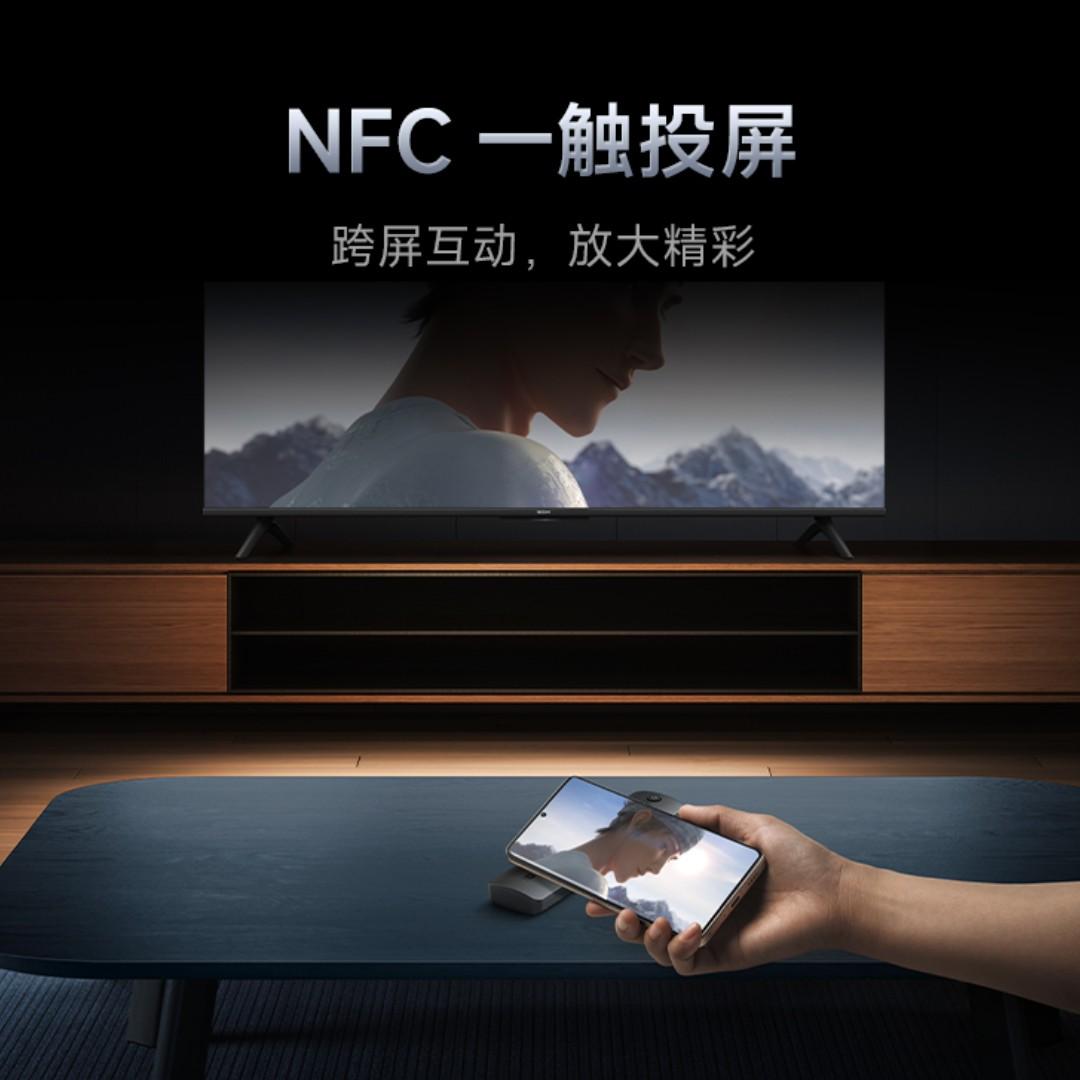 REDMI 智能電視A PRO 2025 節能版