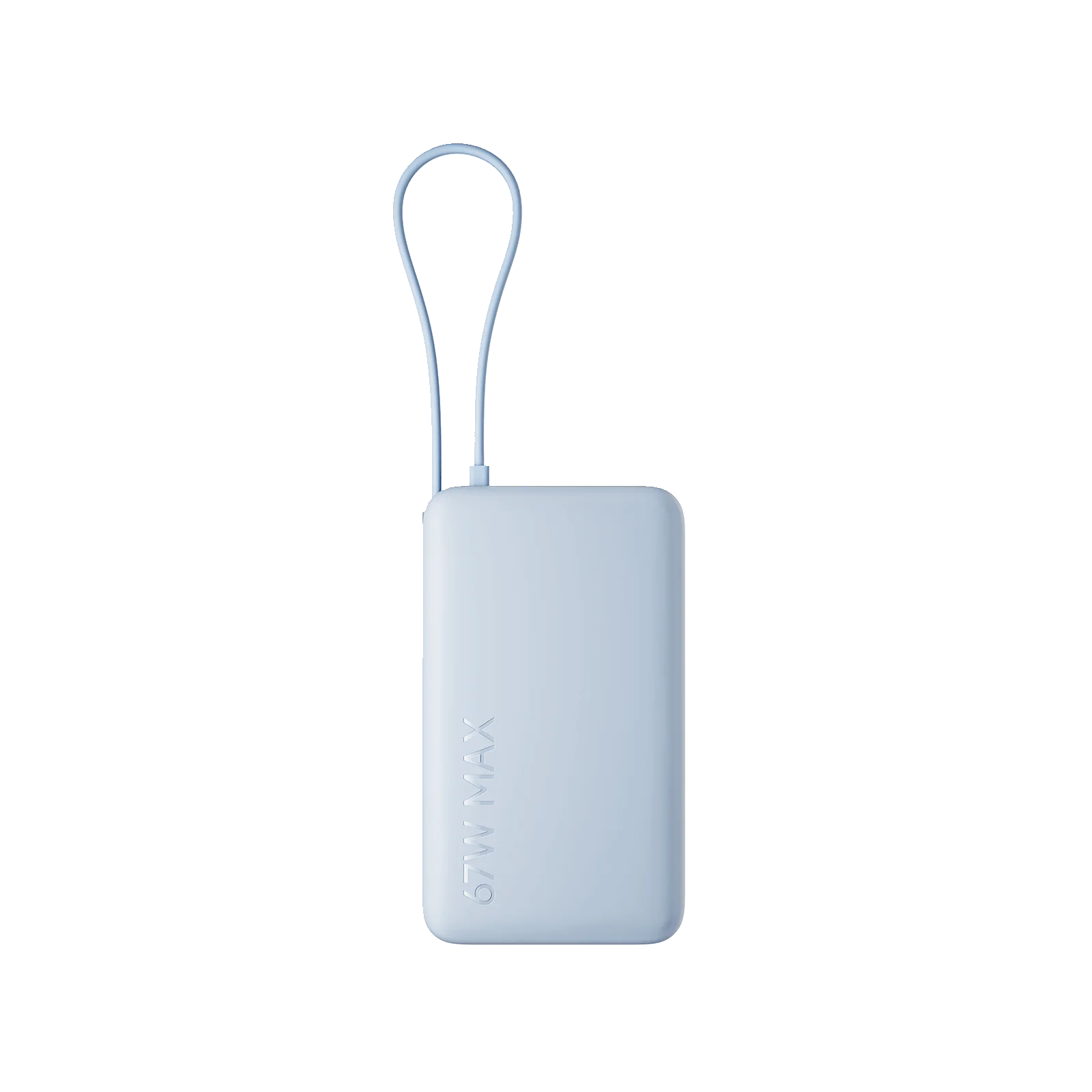 Xiaomi 小米 67W 自帶線行動電源 10000mAh PB1067 雙向快充隨身流動充電寶 尿袋 澳門保養