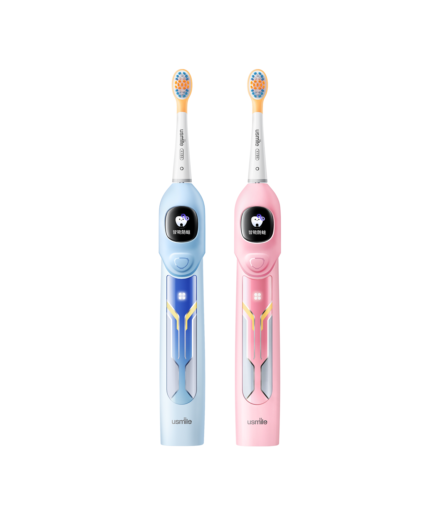 【限時激減】Usmile QF1 兒童機器人牙刷 趣味互動 智能語音 杜邦軟毛 星際藍 澳門保養