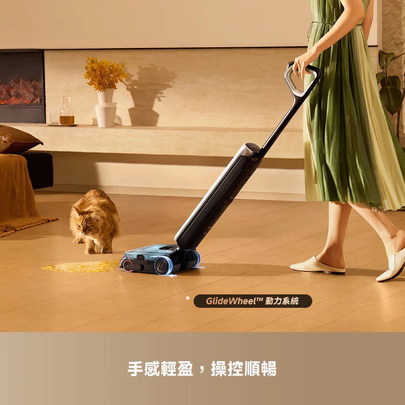 Dreame 追覓 H16 Pro Triforce 蒸氣泡沫洗地機 200°C蒸氣洗地30000Pa超強吸力專利泡沫去污洗地機 澳門保養