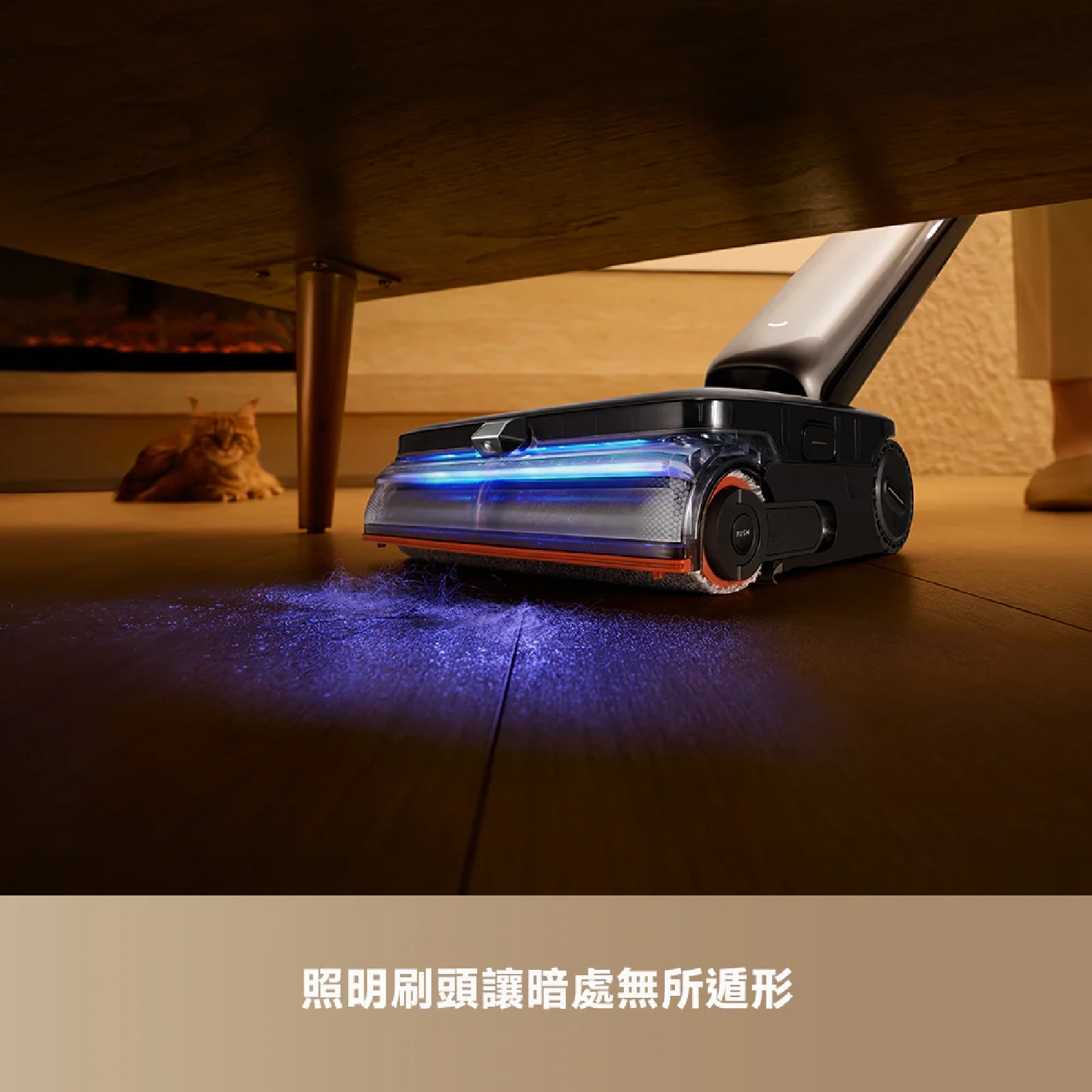 Dreame 追覓 H16 Pro Triforce 蒸氣泡沫洗地機 200°C蒸氣洗地30000Pa超強吸力專利泡沫去污洗地機 澳門保養
