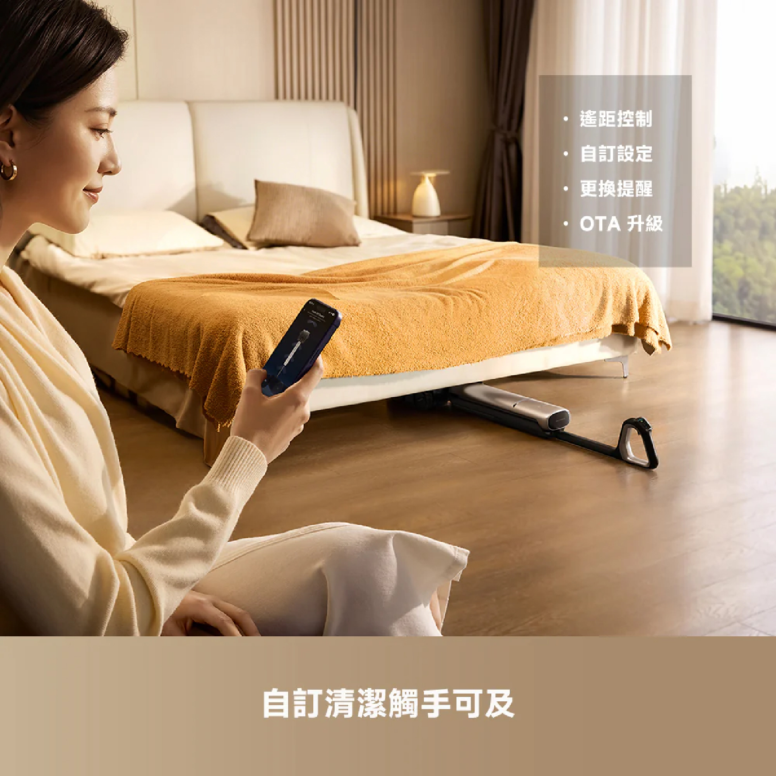 Dreame 追覓 H16 Pro Triforce 蒸氣泡沫洗地機 200°C蒸氣洗地30000Pa超強吸力專利泡沫去污洗地機 澳門保養