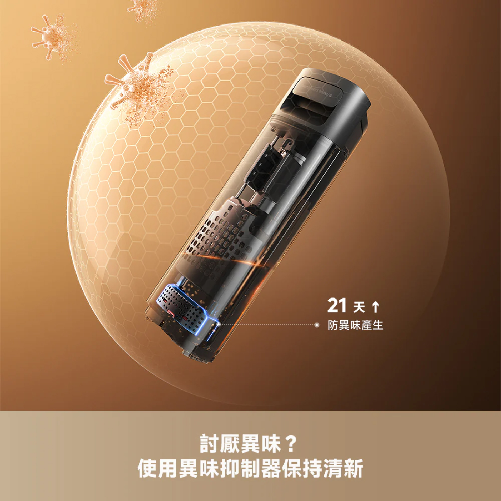 Dreame 追覓 H16 Pro Triforce 蒸氣泡沫洗地機 200°C蒸氣洗地30000Pa超強吸力專利泡沫去污洗地機 澳門保養