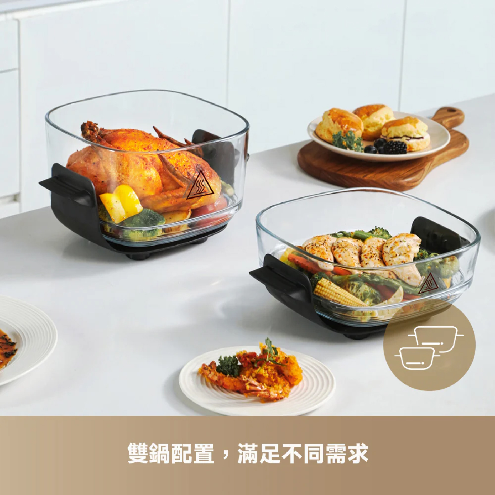 Dreame 追覓 Tasti PT60 五合一便攜玻璃空氣炸鍋 雙鍋配置0塗層高硼矽玻璃360°全景可視空氣炸鍋 澳門保養