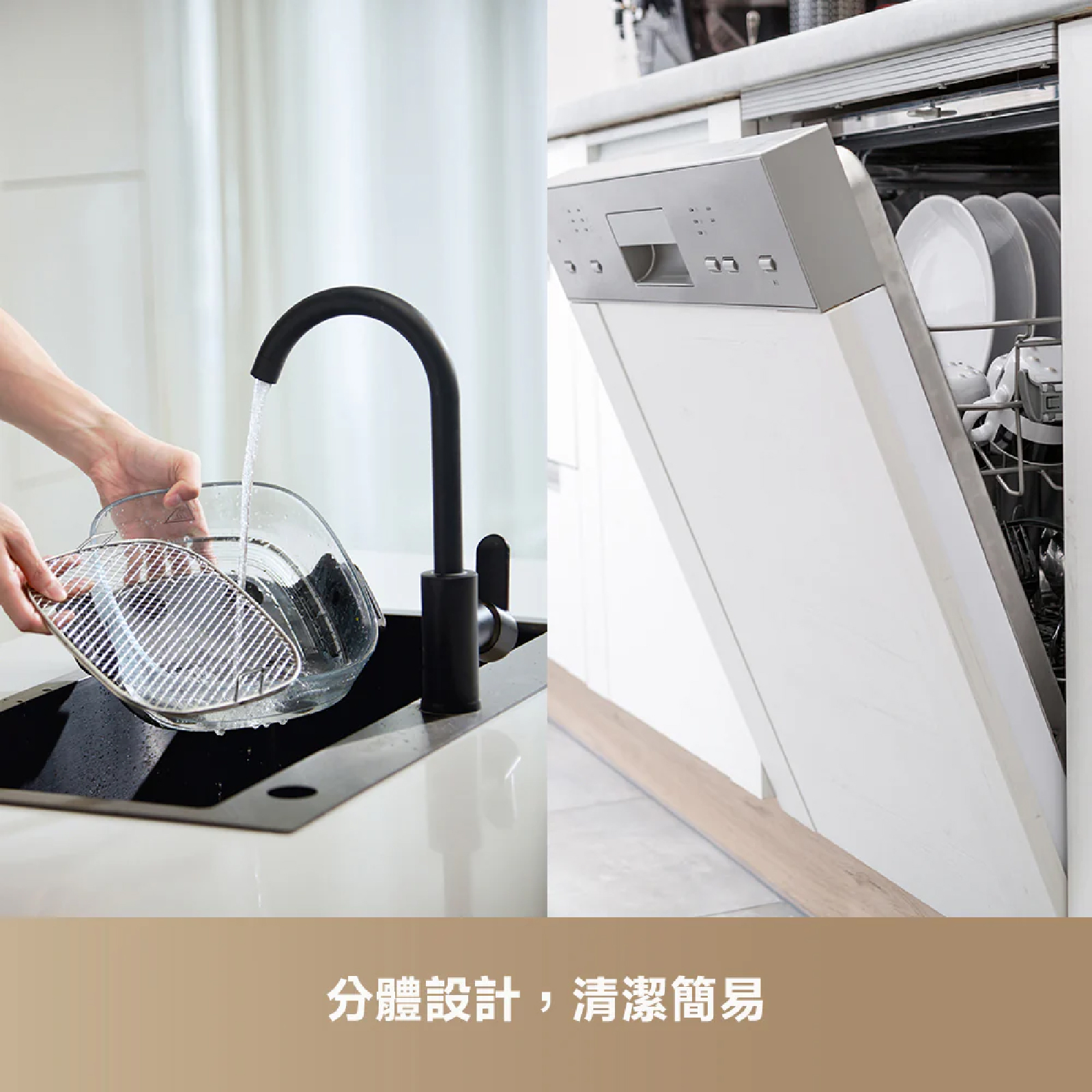 Dreame 追覓 Tasti PT60 五合一便攜玻璃空氣炸鍋 雙鍋配置0塗層高硼矽玻璃360°全景可視空氣炸鍋 澳門保養