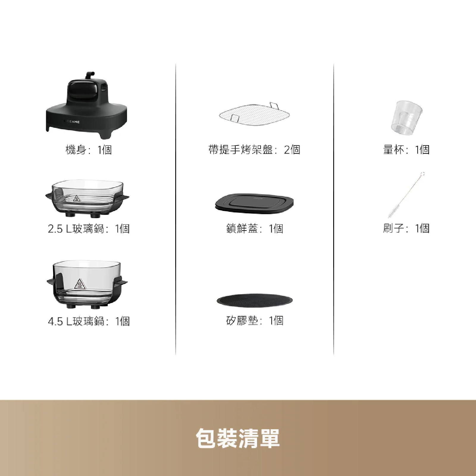 Dreame 追覓 Tasti PT60 五合一便攜玻璃空氣炸鍋 雙鍋配置0塗層高硼矽玻璃360°全景可視空氣炸鍋 澳門保養