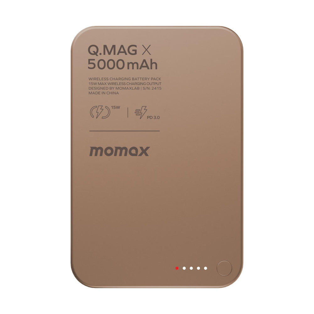 MOMAX Q Mag X 充電寶 超薄磁吸流動電源 5000mAh 澳門保養
