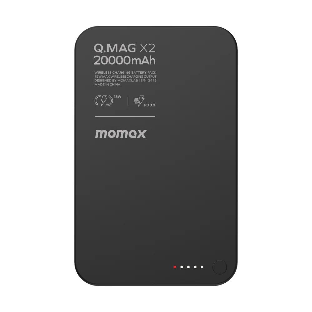 Momax Q Mag X2 35W 20000mAh 充電寶 磁吸流動電源 澳門保養