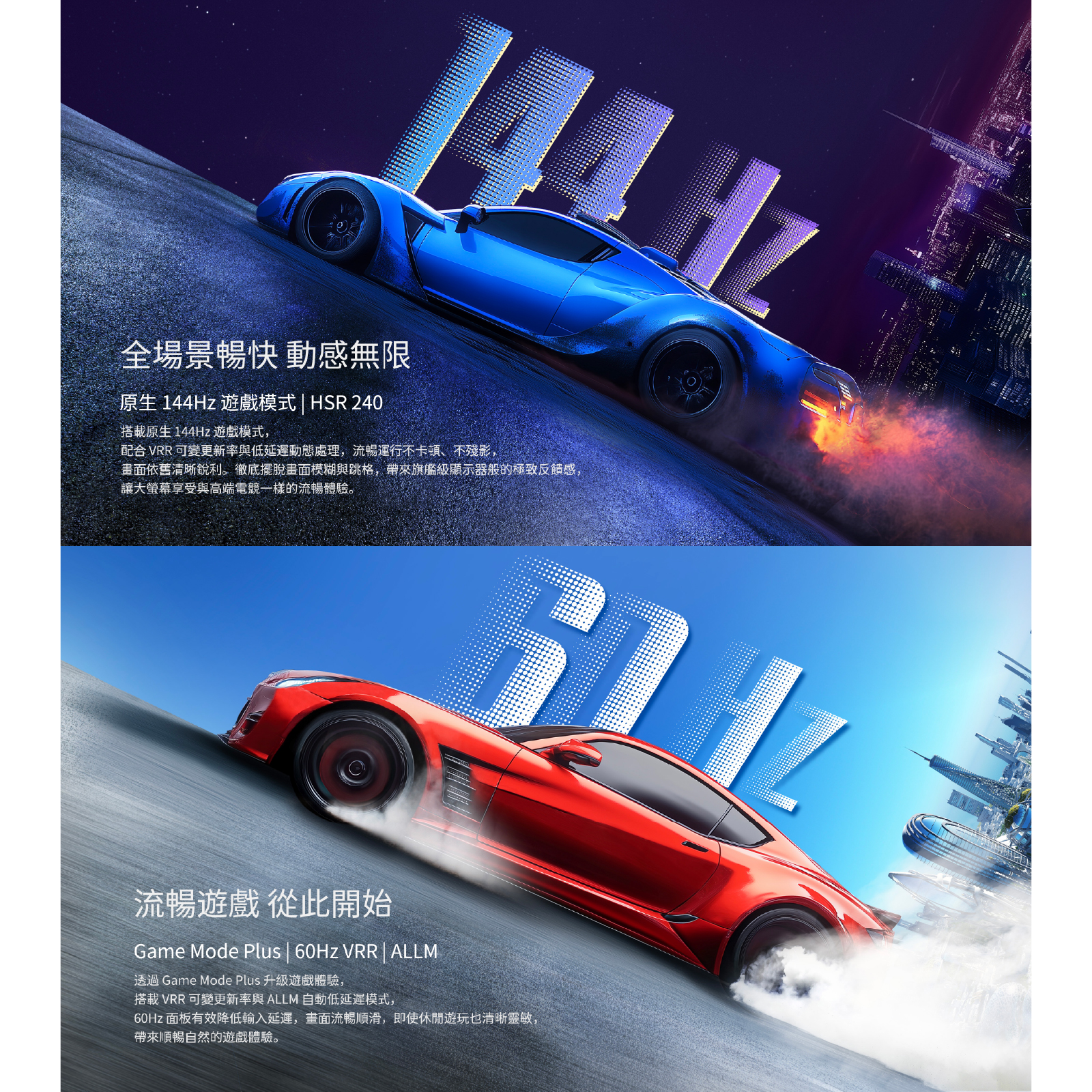 Hisense 海信 65Q6S 4K QLED 量子點高色域智能電視 65吋多尺寸可選 暢享鮮艷畫質 澳門保養