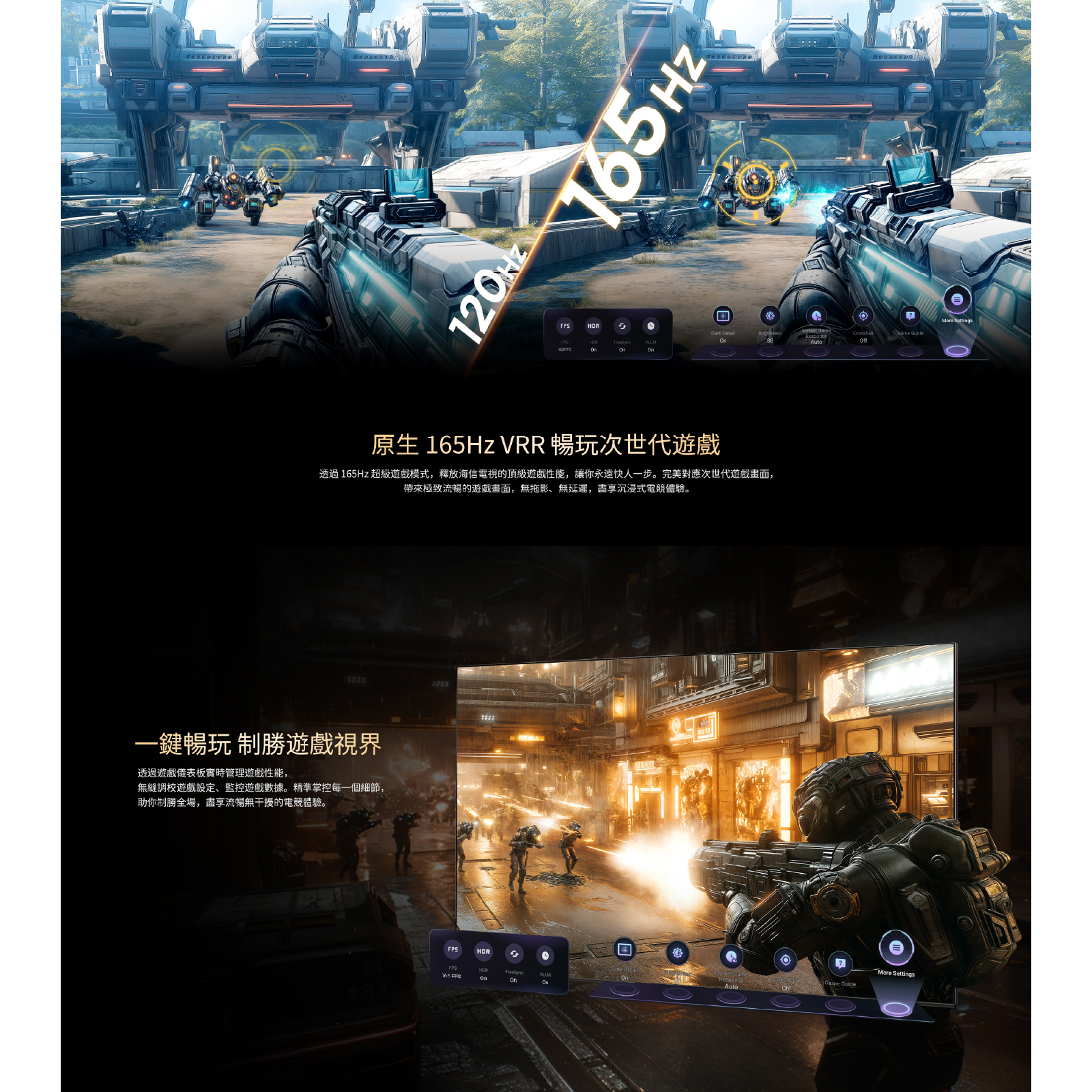 Hisense 海信 UXQ 116吋 Mini-LED 天花板級巨幕電視 頂級豪宅私人影院首選 澳門保養