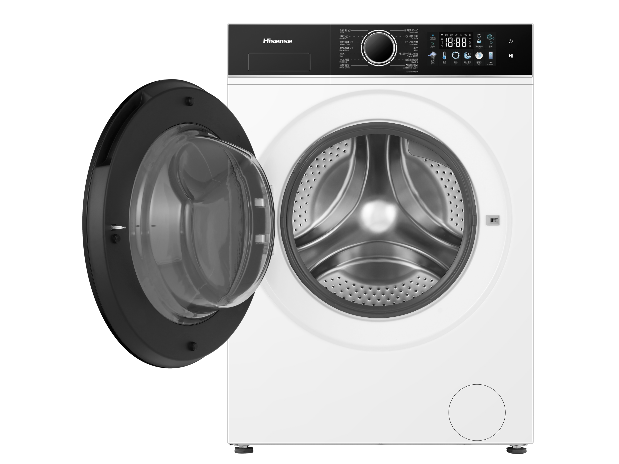 Hisense 海信 滾筒洗衣乾衣機 洗8.5kg/烘5kg WD3I8545VWF 變頻蒸汽洗滌洗衣乾衣機 澳門保養