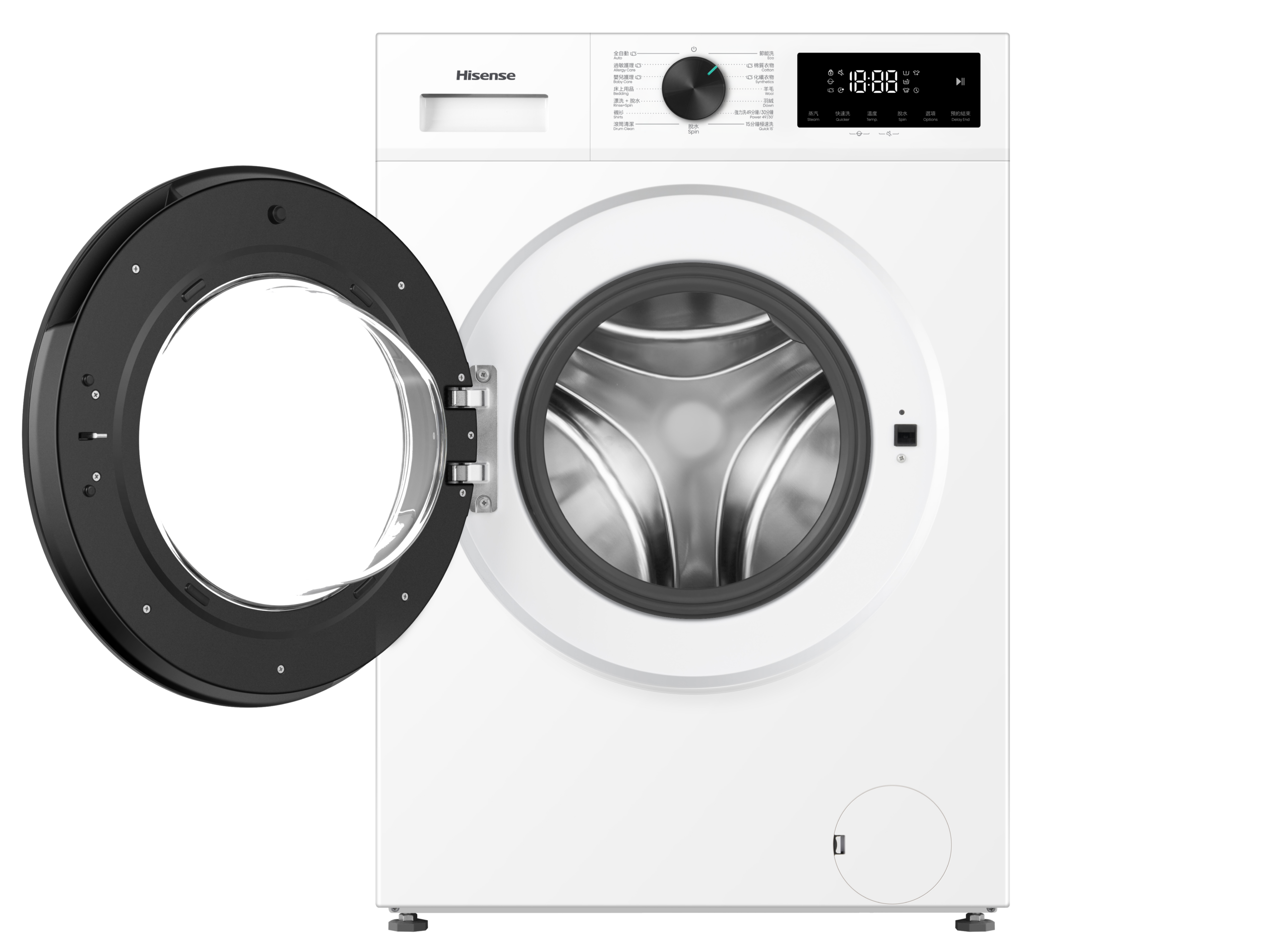 Hisense 海信 滾筒洗衣機 8.5kg WF1I8542BWP 變頻除菌高效噴射水流洗衣機 澳門保養