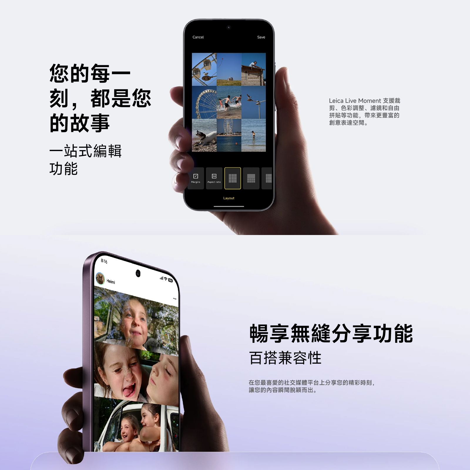 Xiaomi 小米 17T 徠卡專業光學鏡頭 144Hz護眼高刷質感輕薄長續航手機 國際版 澳門原廠保養