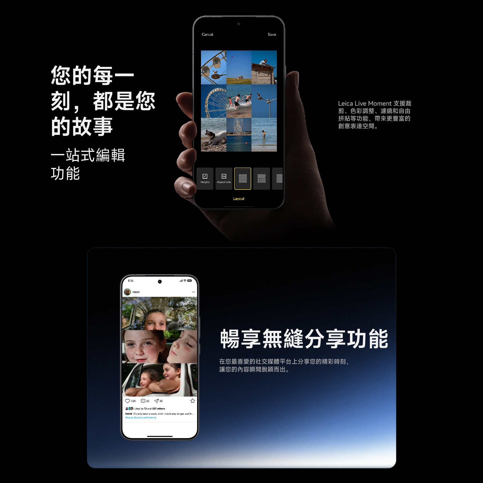 XIAOMI 小米 5G旗艦手機 17T Pro 徠卡全焦段超清影像 旗艦級硬核性能直屏手機 澳門原廠保養 國際版 澳門保養