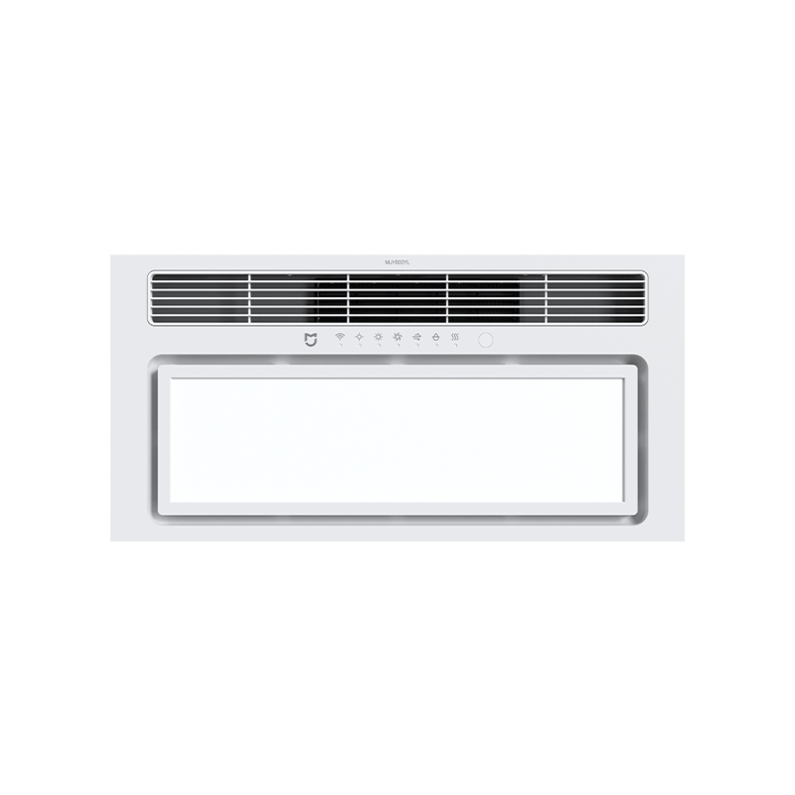 Xiaomi 米家 智能浴霸 MJYB02YL 2400W極速暖房雙核暖風換氣智能浴霸 澳門保養
