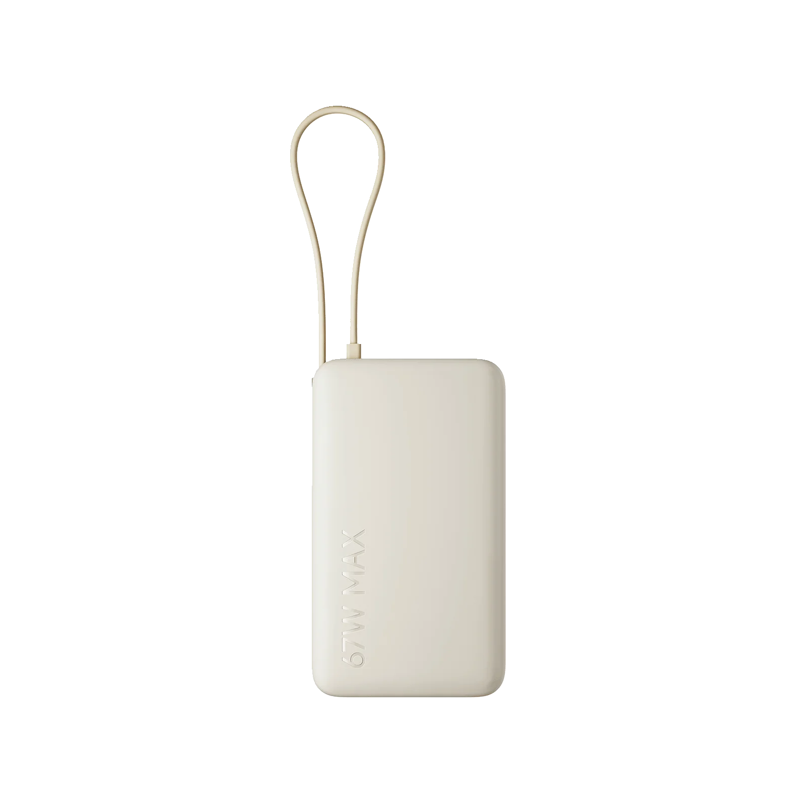 Xiaomi 小米 67W 自帶線行動電源 10000mAh PB1067 雙向快充隨身流動充電寶 尿袋 澳門保養