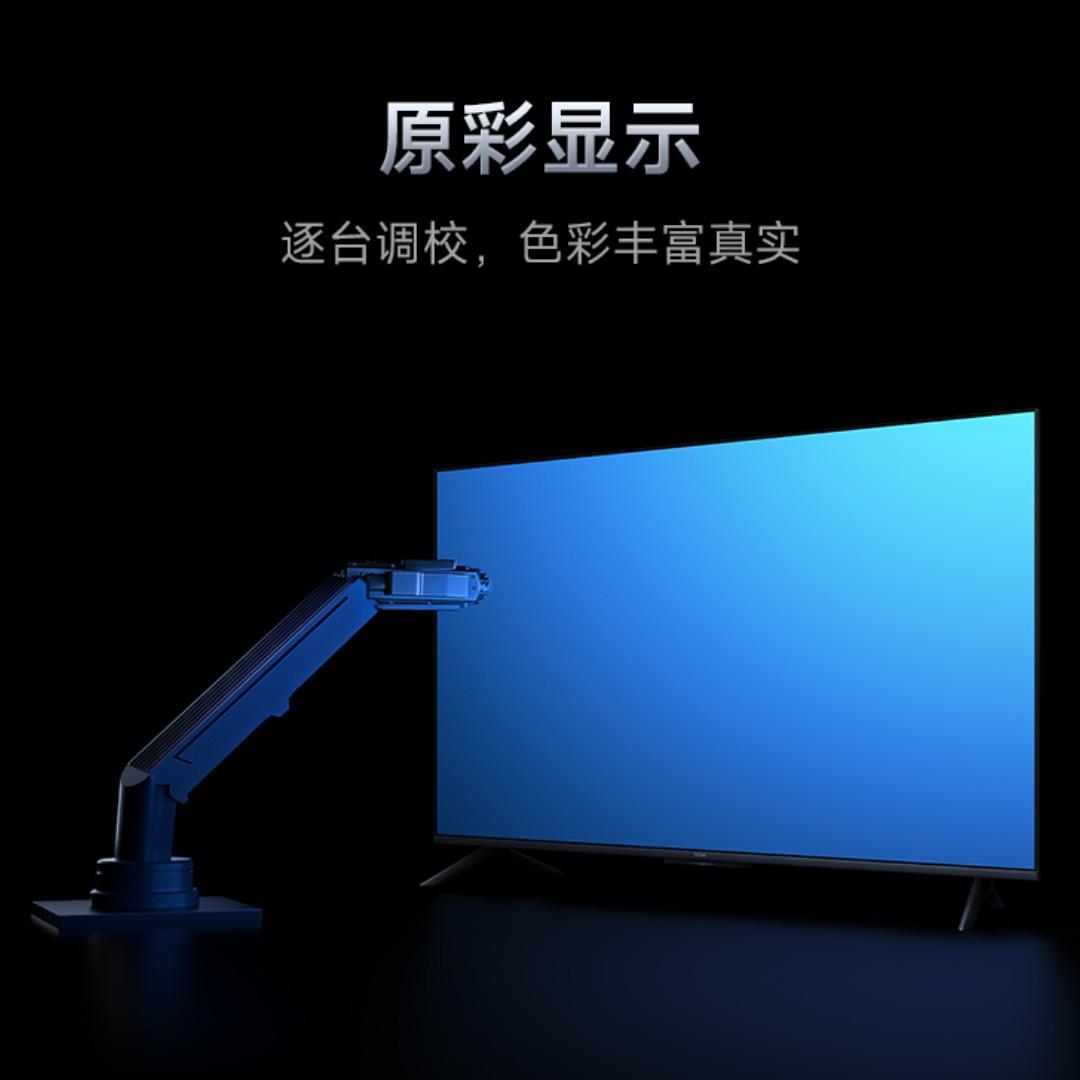 REDMI 智能電視A PRO 2025 節能版