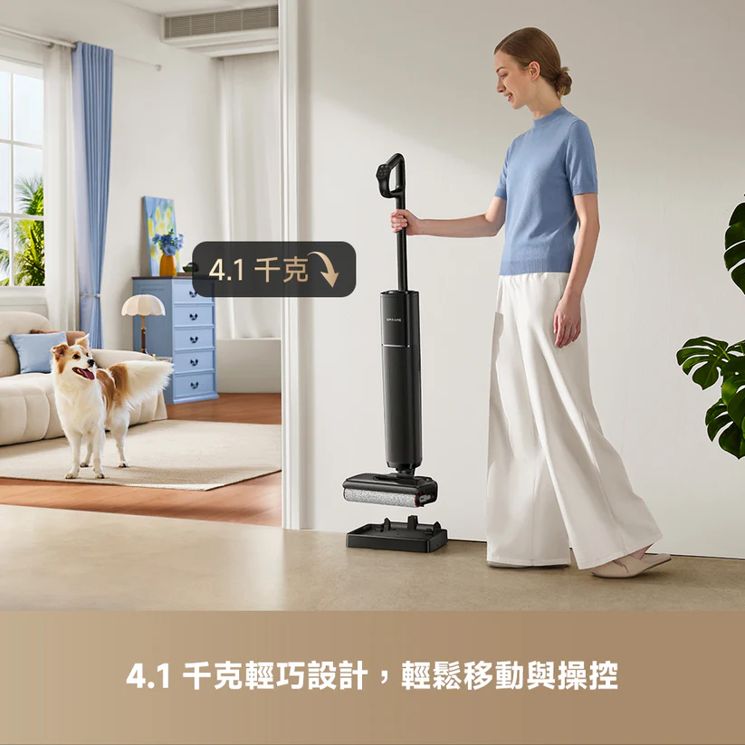 Dreame 追覓 H16 GT 乾濕兩用吸塵洗地機 23000Pa大吸力180度平躺95℃熱風自烘乾洗地機 澳門保養