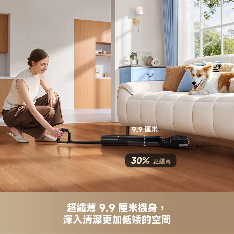 Dreame 追覓 H16 GT 乾濕兩用吸塵洗地機 23000Pa大吸力180度平躺95℃熱風自烘乾洗地機 澳門保養