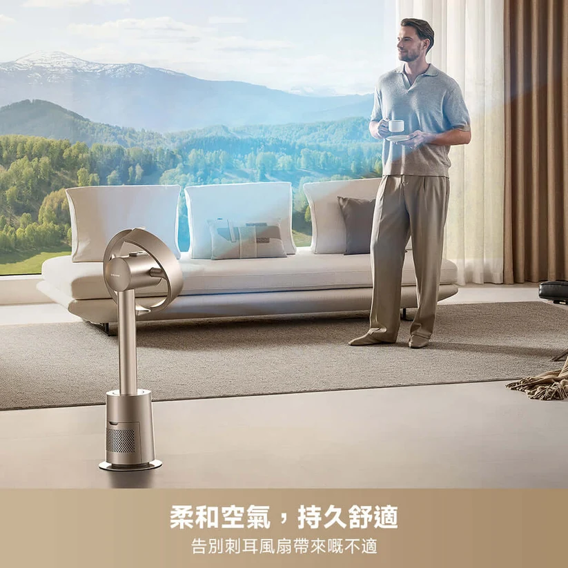 Dreame 追覓 MF10 AI智慧感溫全域淨化雙風翼無葉循環扇 國際版 澳門保養