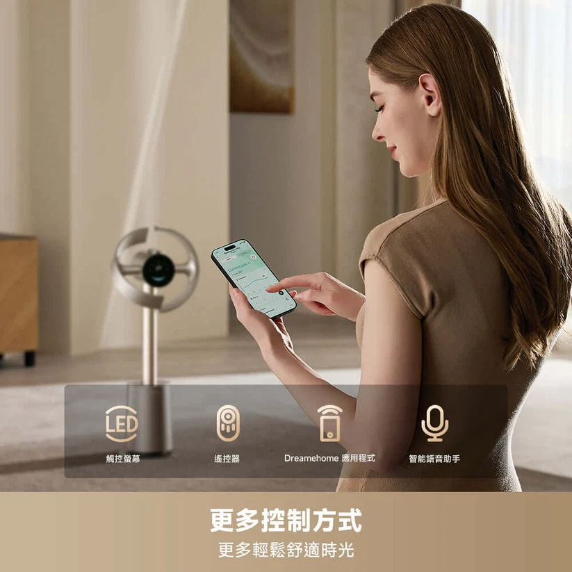 Dreame 追覓 MF10 AI智慧感溫全域淨化雙風翼無葉循環扇 國際版 澳門保養