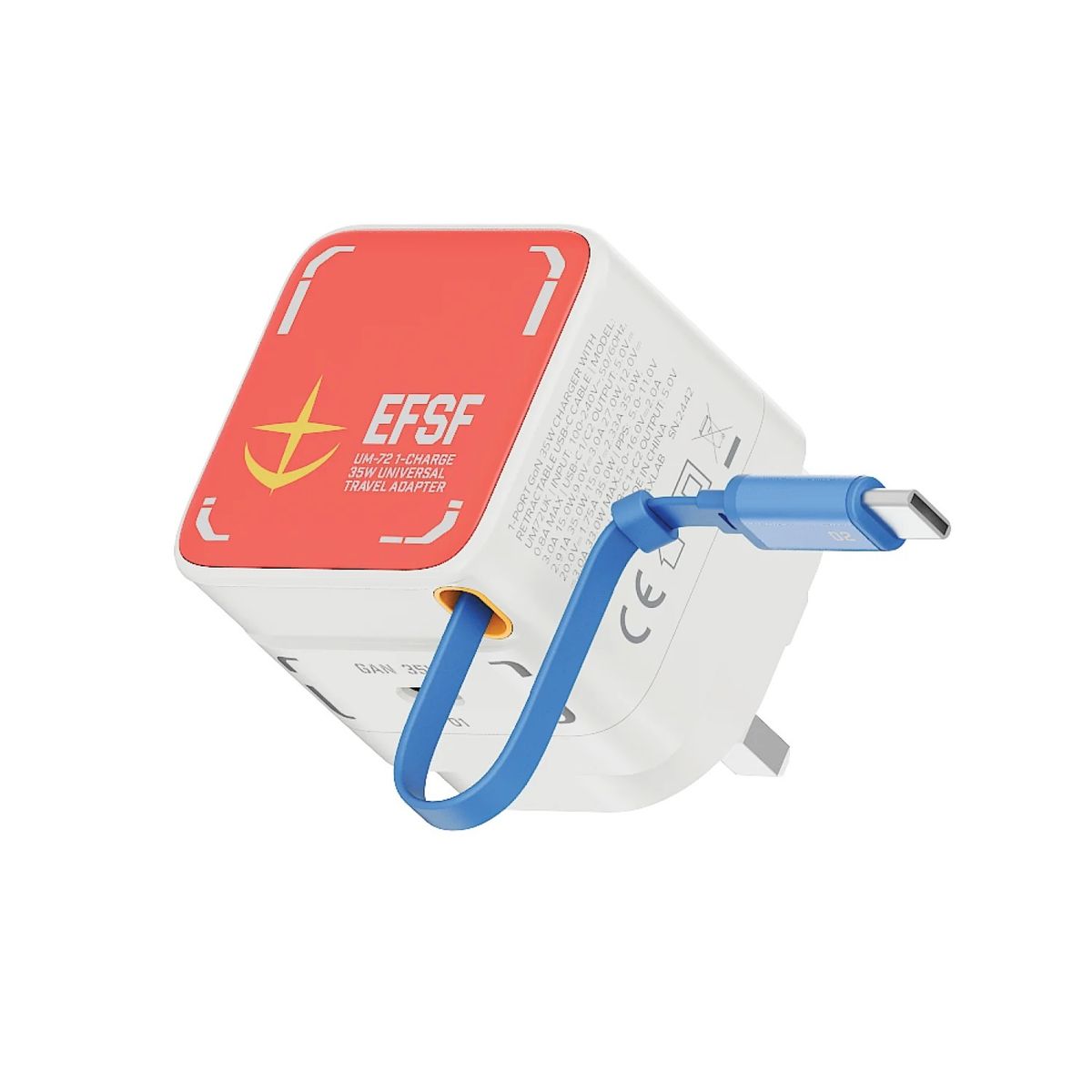 Momax 1 Charge Plus 35W GaN 伸縮線充電器 澳門保養