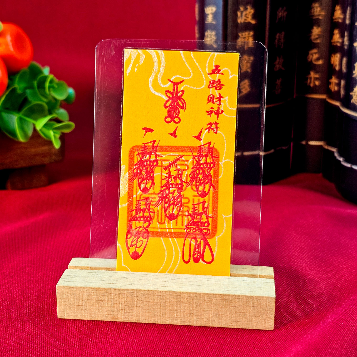 9 Feb - Cinnabar Amulet