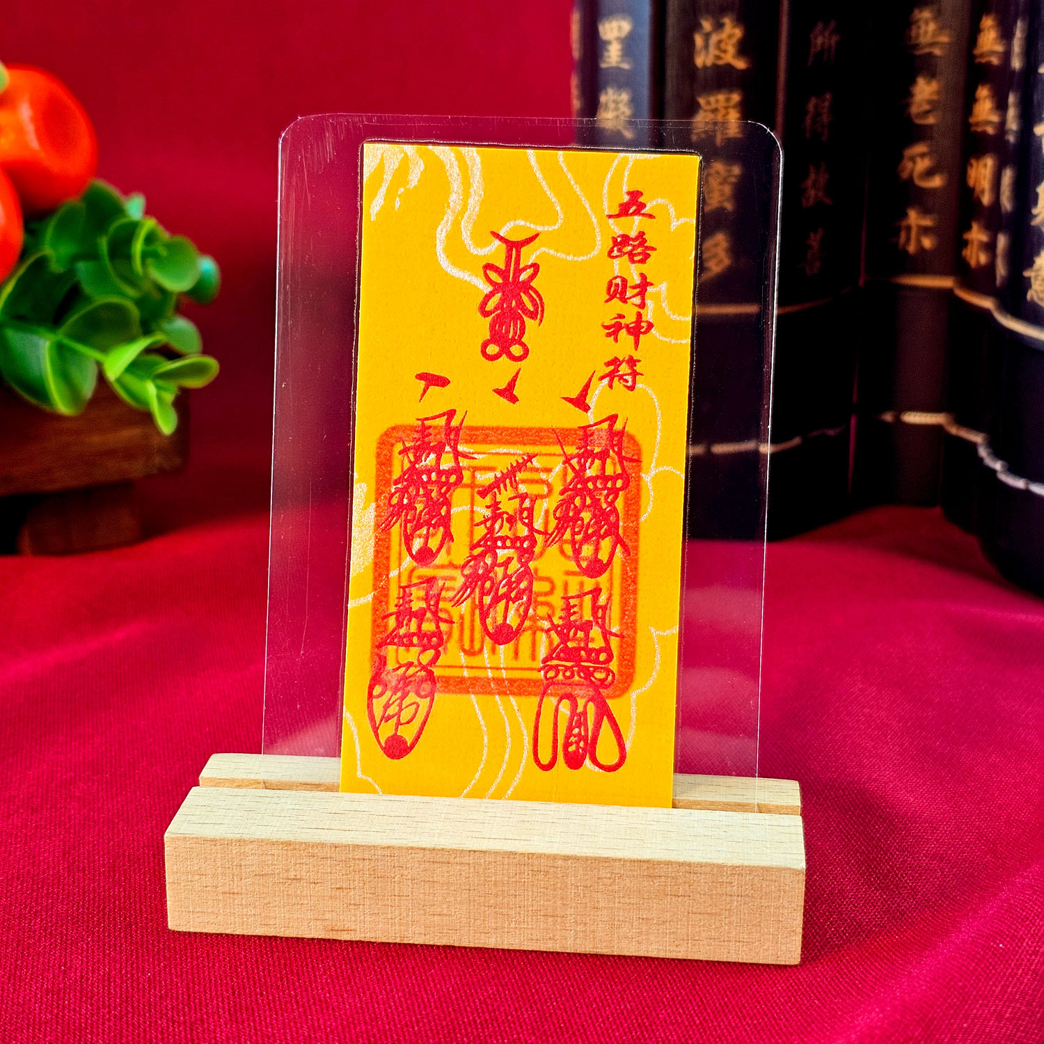 9 Feb - Cinnabar Amulet