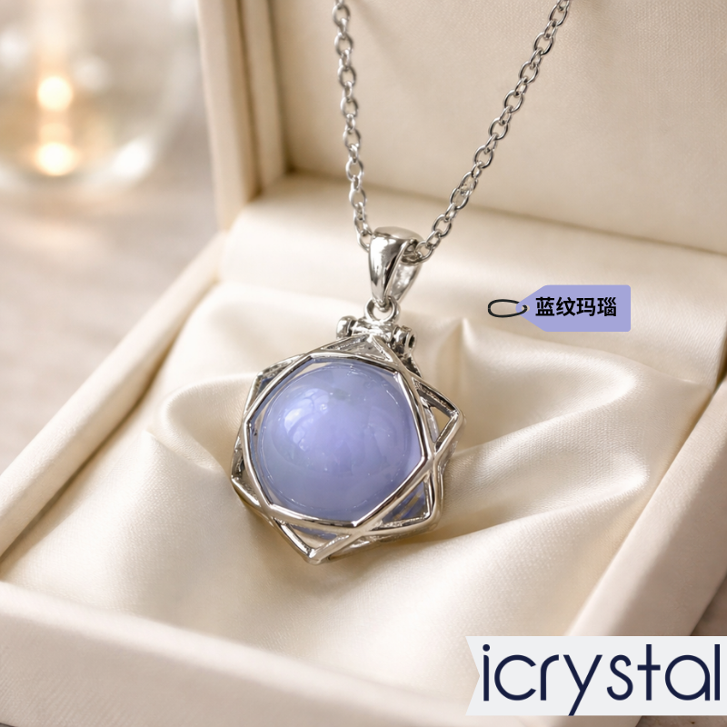 Crystal Star Pendant